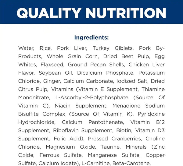 HILL'S PRESCRIPTION DIET I/D Low Fat Digestive Care Wet Dog Food | #1 Veterinarian Recommended, Chicken Recipe, 13 Oz. Cans, 12-Pack7