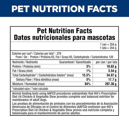 HILL'S PRESCRIPTION DIET I/D Digestive Care Wet Dog Food | #1 Veterinarian Recommended, Chicken & Vegetable Stew, 12.5 Oz. Cans, 12-Pack11