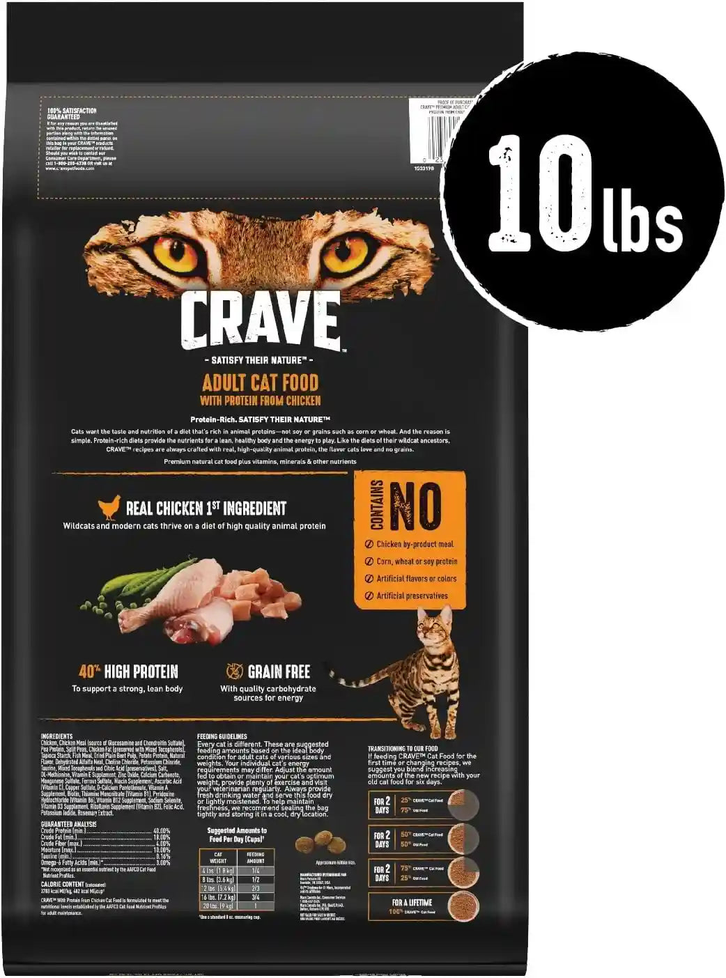 crave-grain-free-high-protein-natural-adult-dry-cat-food-chicken-10-lb-40-protein-real-chicken-1-ingredient-all-natural-ingredients-no-by-product-meal-no-corn-wheat-soy-supports-muscles