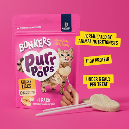 Bonkers Purrpops Freeze-Dried Chicken Flavored Lollipop Cat Treats, 4 Pieces (Pack of 13)3