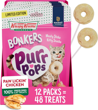 Bonkers Purrpops Krispy Kreme Edition Freeze-Dried Chicken Flavored Lollipop Cat Treats, 4 Pieces (Pack of 12)1