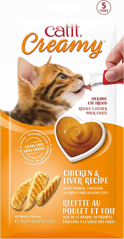 Catit Creamy Lickable Cat Treat – Hydrating and Healthy Treat for Cats of All Ages - Assortment, 72-Pack15