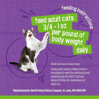 Purina Friskies Wet Cat Food Pate Turkey and Giblets Dinner - (Pack of 24) 5.5 Oz. Cans9