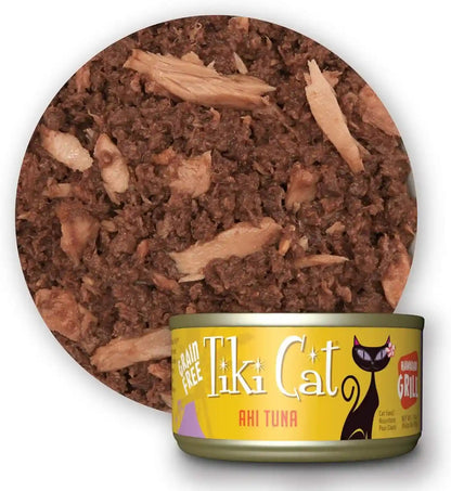 Tiki Cat Grill Wet Cat Food, Variety Pack, 2.8 Oz. Cans (12 Count)10
