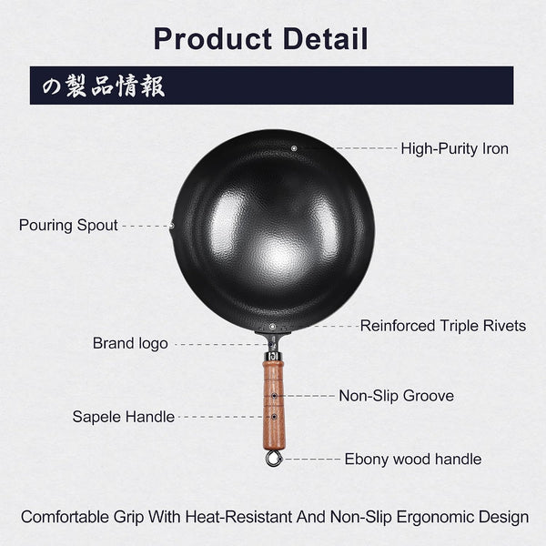 12.6-Inch Hand-Hammered Wrought Iron Wok, round Bottom | 99.8% Iron Content, 4.1-Inch Deep Bowl, Seasoning-Ready Surface, Fish-Scale Texture, Grooved Sapele Handle5