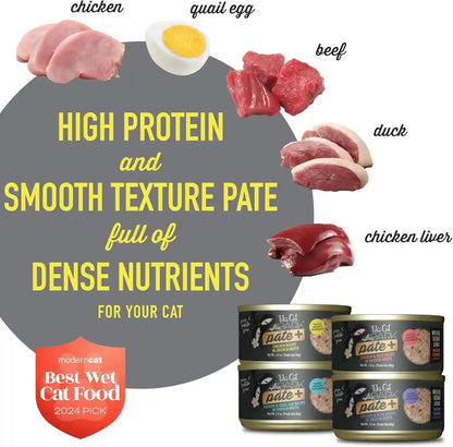 Tiki Cat after Dark Pate+ Wet Cat Food, Variety Pack, 2.8 Oz. Cans (Pack of 12)5