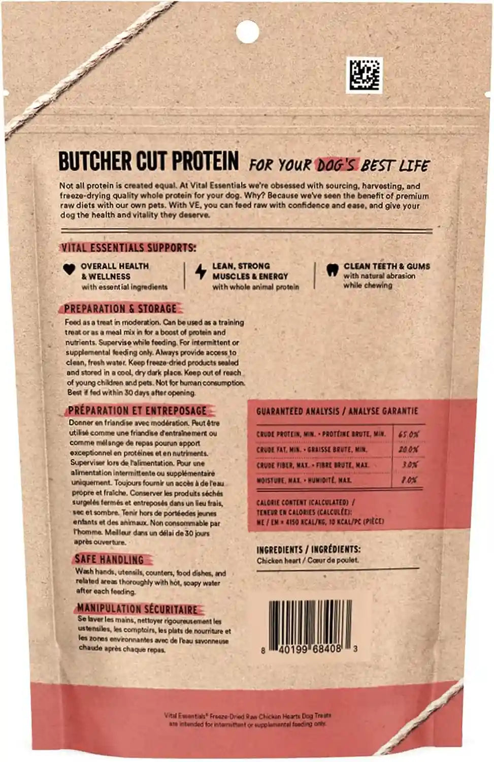 vital-essentials-freeze-dried-raw-chicken-hearts-dog-treats-3-75-oz-bag-single-ingredient-premium-quality-protein-grain-free-usa-made-with-u-s-globally-sourced-ingredients