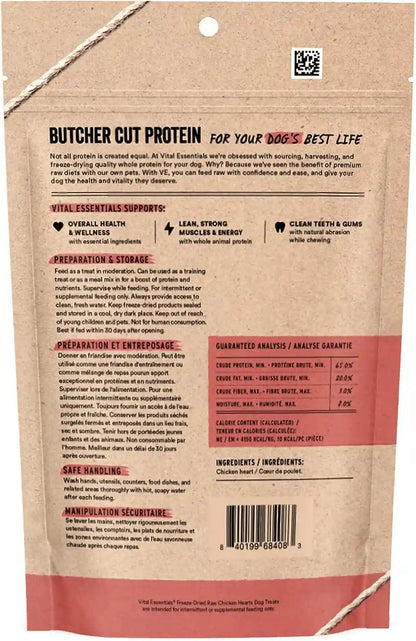 Vital Essentials Freeze Dried Raw Chicken Hearts Dog Treats, 3.75 Oz Bag | Single Ingredient, Premium Quality Protein, Grain Free, USA Made with U.S. & Globally Sourced Ingredients2