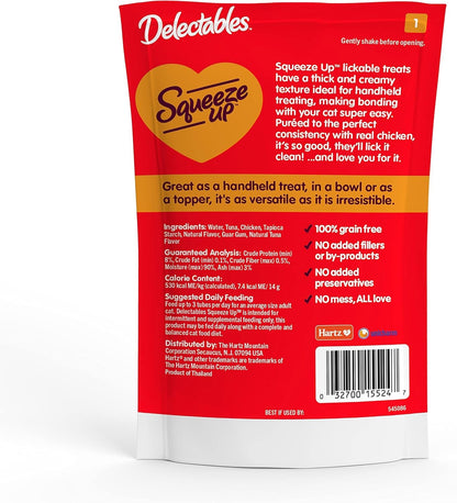 Delectables Squeeze up Creamy Squeezable Puree, Lickable Wet Cat Treats, Grain Free, No Added Fillers, No By-Products, No Added Preservatives, 0.5 Ounces Tube Chicken Flavor, 32 Tubes Total6