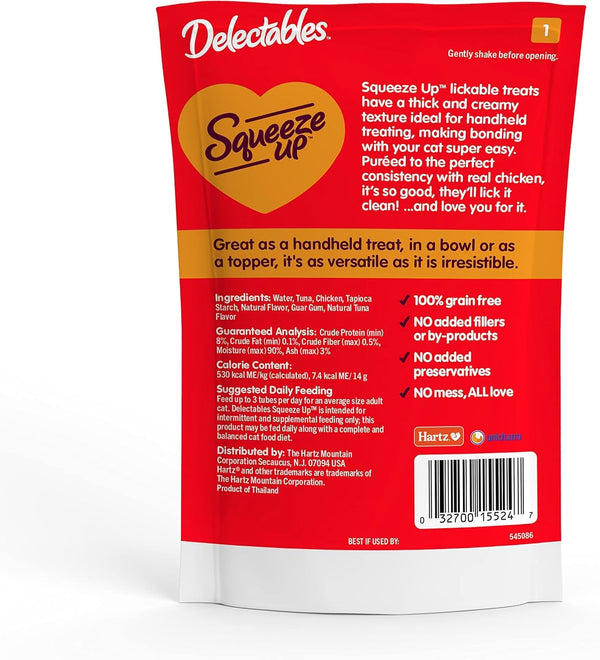 Delectables Squeeze up Creamy Squeezable Puree, Lickable Wet Cat Treats, Grain Free, No Added Fillers, No By-Products, No Added Preservatives, 0.5 Ounces Tube Chicken Flavor, 32 Tubes Total6