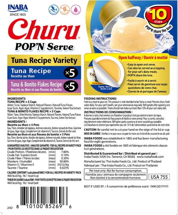 INABA Churu Pop'N Serve Lickable Cat Treats, Tuna Variety, 10Ct | Immune Support, 90% Moisture, 16 Calories, Soft Jelly, Easy-Serve Cup, Grain-Free, 10 X 1.2 Oz Cups7