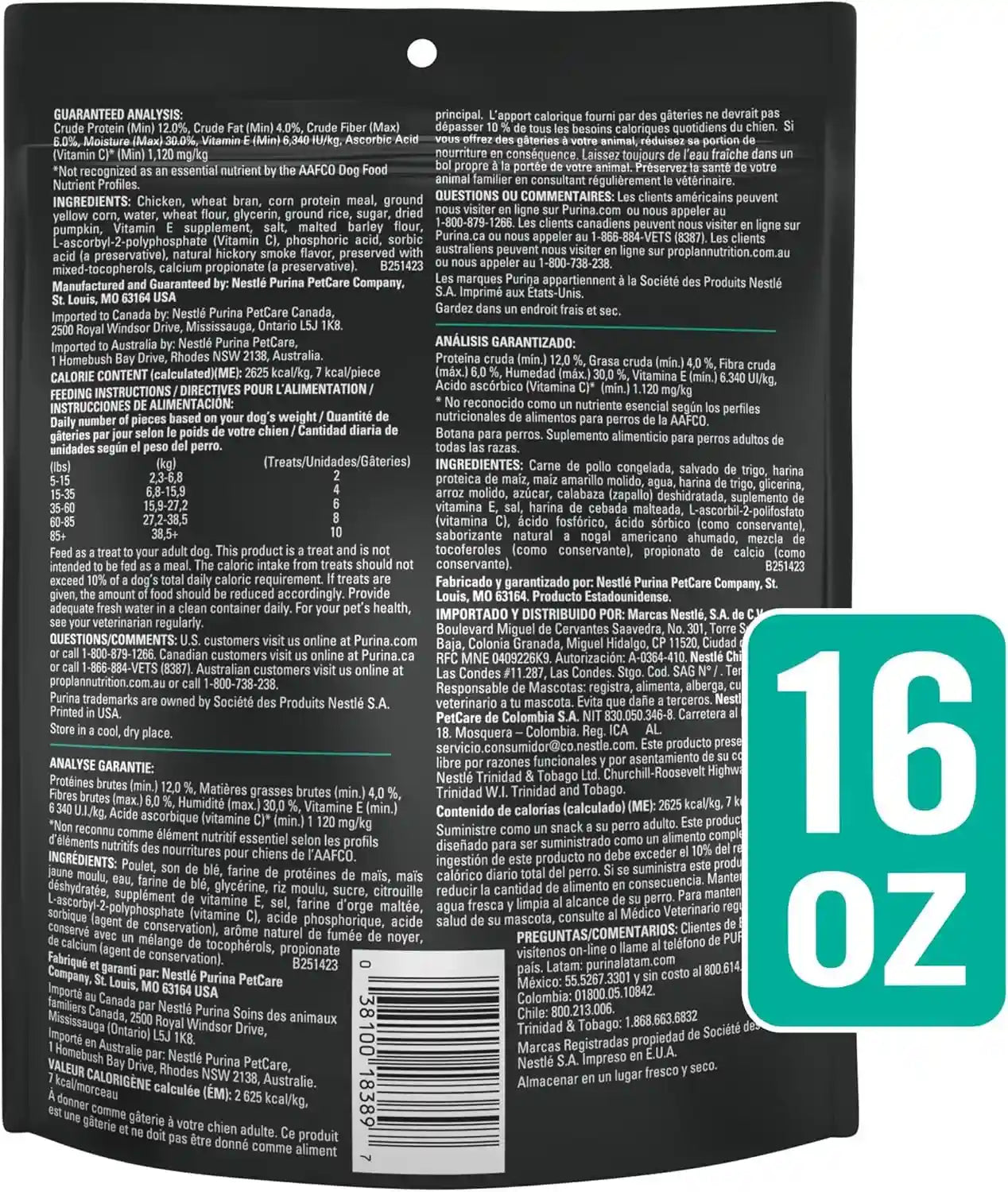 pro-plan-veterinary-diets-purina-digestive-health-bites-dog-treat-chews-16-oz-pouch