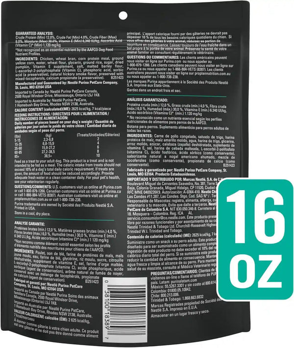 Pro Plan Veterinary Diets Purina Digestive Health Bites Dog Treat Chews - 16 Oz. Pouch8