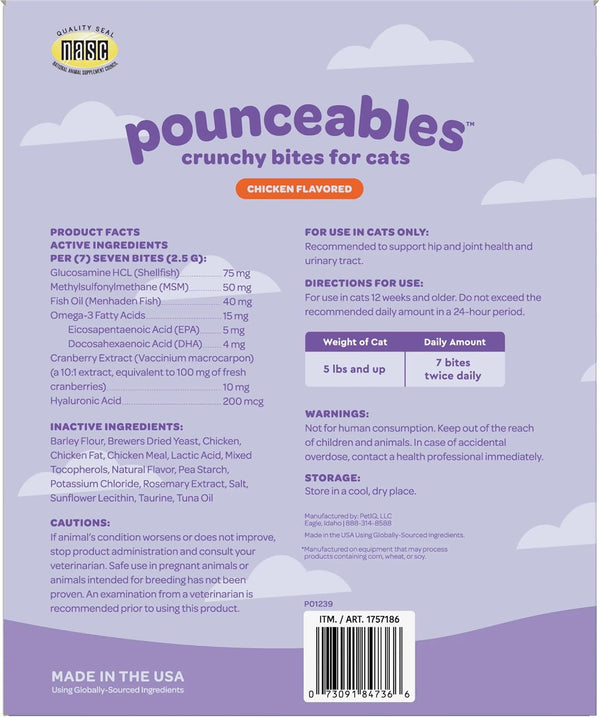 Crunchy Cat Treats, Chicken Flavor, Hip and Joint Health, Urinary Tract Support, Large 32Oz Box | Premium Crunchy Texture, Glucosamine MSM Omega-3 Cranberry Extract, No Corn Wheat Soy Artificial Colors Preservatives2