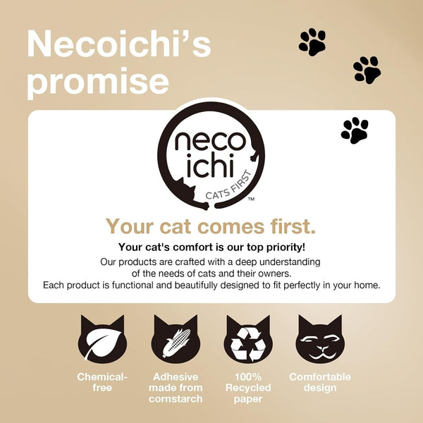Necoichi Cat Scratcher Bowl for Indoor Cats - Cat Scratching Lounger with Reversible Usability and Extra Comfort for Lounge, Cardboard Bed Couch / (Regular, Dark Cherry)7
