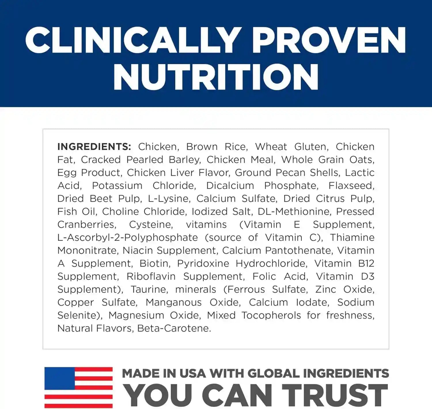 hills-science-diet-kitten-formula-dry-cat-food-1-veterinarian-recommended-chicken-recipe-7-lb-bag