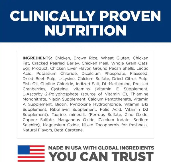 Hill'S Science Diet Kitten Formula Dry Cat Food | #1 Veterinarian Recommended, Chicken Recipe, 7 Lb. Bag5