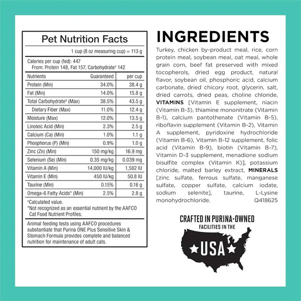 Purina ONE Sensitive Stomach, Sensitive Skin, Natural Dry Cat Food, +Plus Sensitive Skin and Stomach Formula - 16 Lb. Bag5