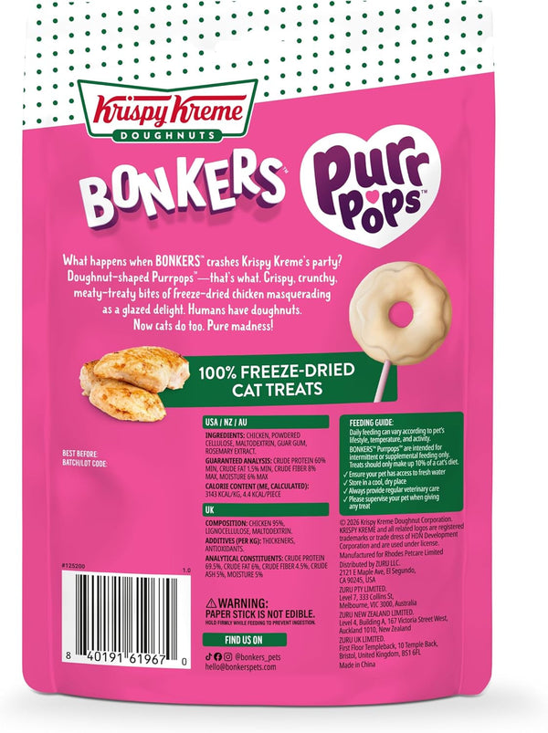 Bonkers Purrpops Krispy Kreme Edition Freeze-Dried Chicken Flavored Lollipop Cat Treats, 4 Pieces (Pack of 12)2