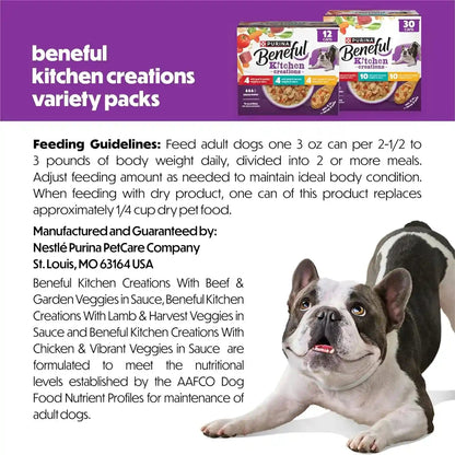 Purina Beneful Kitchen Creations with Beef, Chicken, or Lamb Wet Dog Food Variety Pack - (Pack of 30) 3 Oz. Cans8