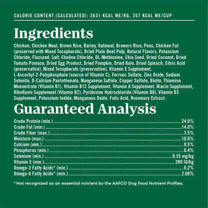 Nutro Natural Choice Adult Dry Dog Food, Chicken & Brown Rice Recipe, 30 Lb | Non-Gmo, Real Chicken #1 Ingredient, No Corn, Wheat, Soy or Chicken By-Product Meal, Supports Skin & Coat/Digestion/Immunity6