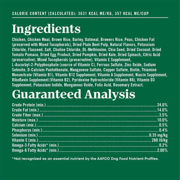 Nutro Natural Choice Adult Dry Dog Food, Chicken & Brown Rice Recipe, 30 Lb | Non-Gmo, Real Chicken #1 Ingredient, No Corn, Wheat, Soy or Chicken By-Product Meal, Supports Skin & Coat/Digestion/Immunity6