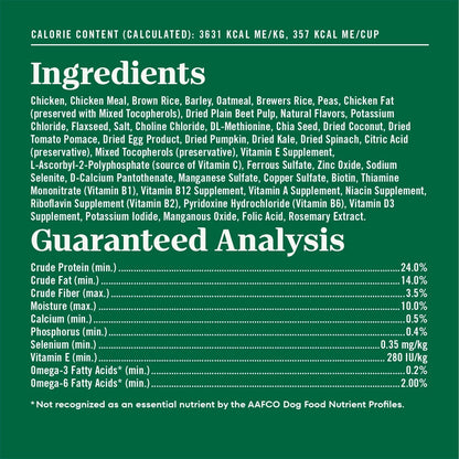 Nutro Natural Choice Adult Dry Dog Food, Chicken & Brown Rice Recipe, 30 Lb | Non-Gmo, Real Chicken #1 Ingredient, No Corn, Wheat, Soy or Chicken By-Product Meal, Supports Skin & Coat/Digestion/Immunity6