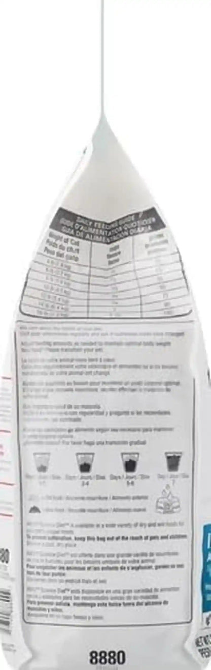 Hill'S Science Diet Adult 7+ Indoor Dry Cat Food | #1 Veterinarian Recommended, Chicken Recipe, 7 Lb. Bag5