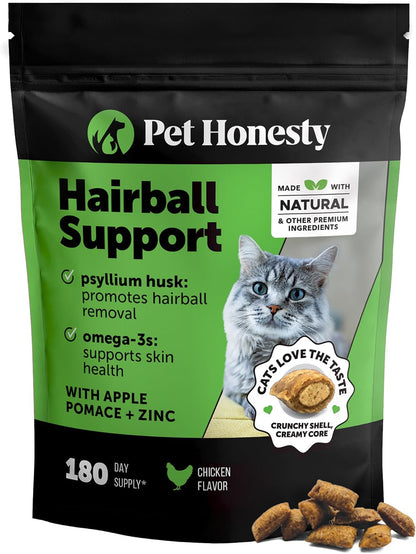 Cat Hairball Remedy Treats - Dual Texture Crunchy Creamy Hairball Treatment for Cats, Furball Relief Control Supplement with Fiber, Fish Oil for Indoor Cats Skin Coat Digestion (30-Day Supply)12