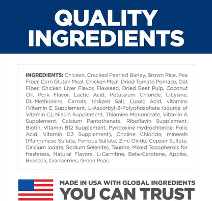 Hill'S Science Diet Adult Perfect Weight Small Bites Dry Dog Food | #1 Veterinarian Recommended, Chicken Recipe, 4 Lb. Bag5