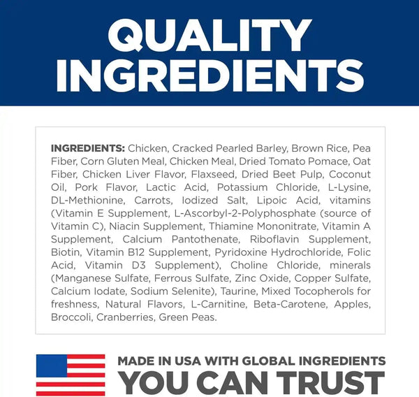 Hill'S Science Diet Adult Perfect Weight Small Bites Dry Dog Food | #1 Veterinarian Recommended, Chicken Recipe, 4 Lb. Bag5