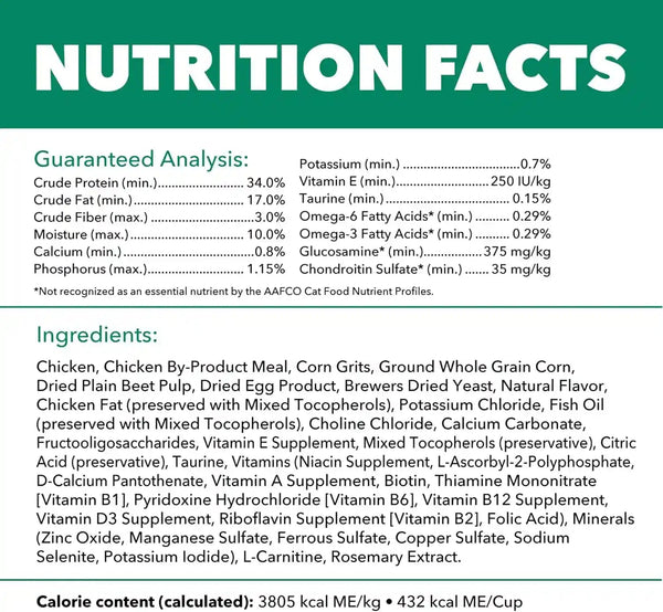 IAMS Proactive Health Healthy Senior Dry Cat Food, Chicken Recipe, 7 Lb | Real Chicken, Antioxidants for Immune Health, Supports Vital Organs, Bones & Joints, Natural Fiber & Prebiotics, 0% Fillers9