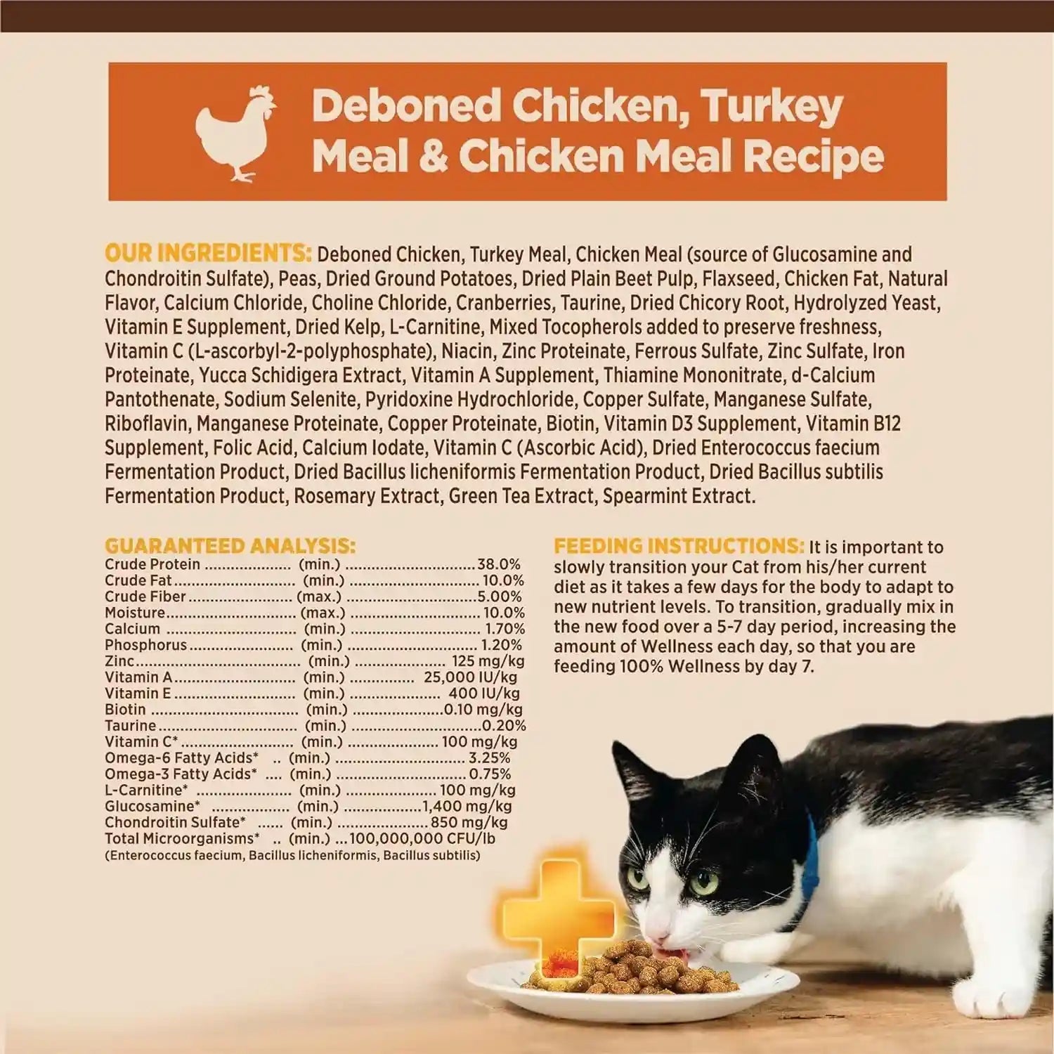 wellness-core-adult-dry-cat-food-for-indoor-cats-natural-grain-free-kibble-chicken-turkey-and-chicken-meal-recipe-5-lb-bag