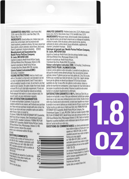 Purina Pro Plan Veterinary Diets Dental Bites Cat Treats - 1.8 Oz. Pouch10