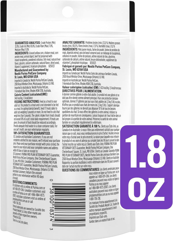 Purina Pro Plan Veterinary Diets Dental Bites Cat Treats - 1.8 Oz. Pouch10