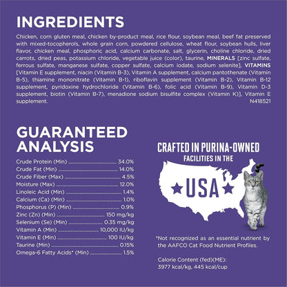 Purina ONE Natural Cat Food for Hairball Control, +PLUS Hairball Formula - 7 Lb. Bag5
