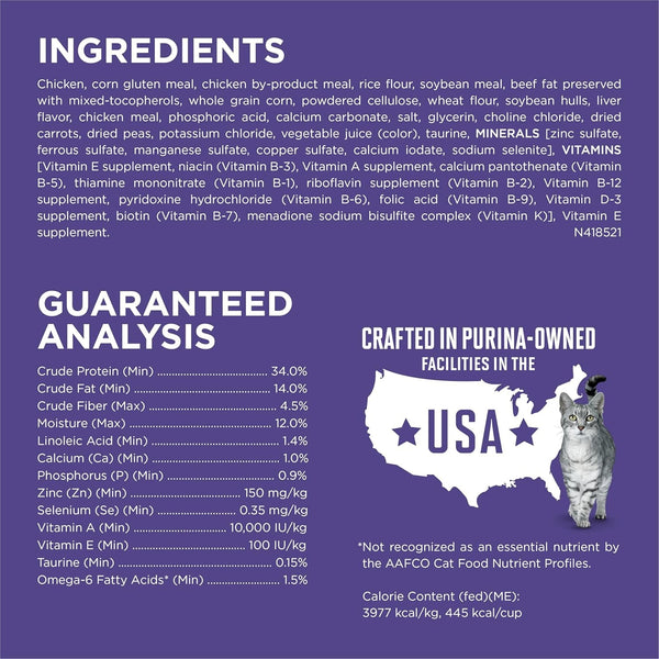 Purina ONE Natural Cat Food for Hairball Control, +PLUS Hairball Formula - 7 Lb. Bag5