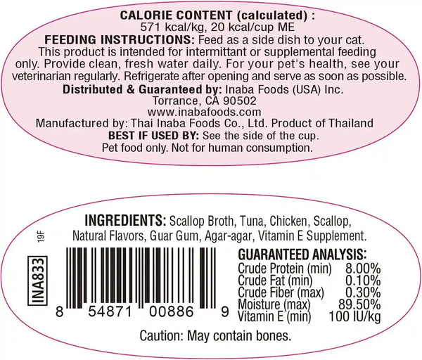 INABA Twins for Cats, Shredded Chicken & Broth Gelée Side Dish/Topper Cups with Green Tea Extract, 1.23 Ounces per Serving, 16 Servings, Tuna & Chicken with Scallop Recipe6