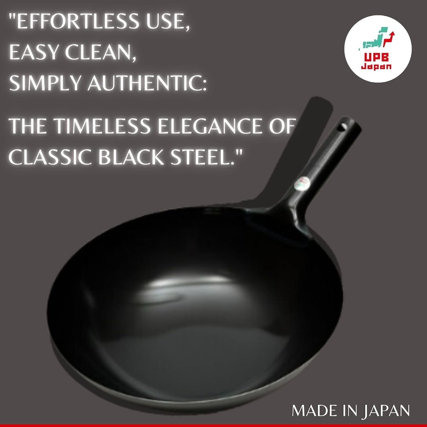 kanda-iron-beijing-wok-lightweight-and-durable-perfect-for-authentic-japanese-cooking-13-inch