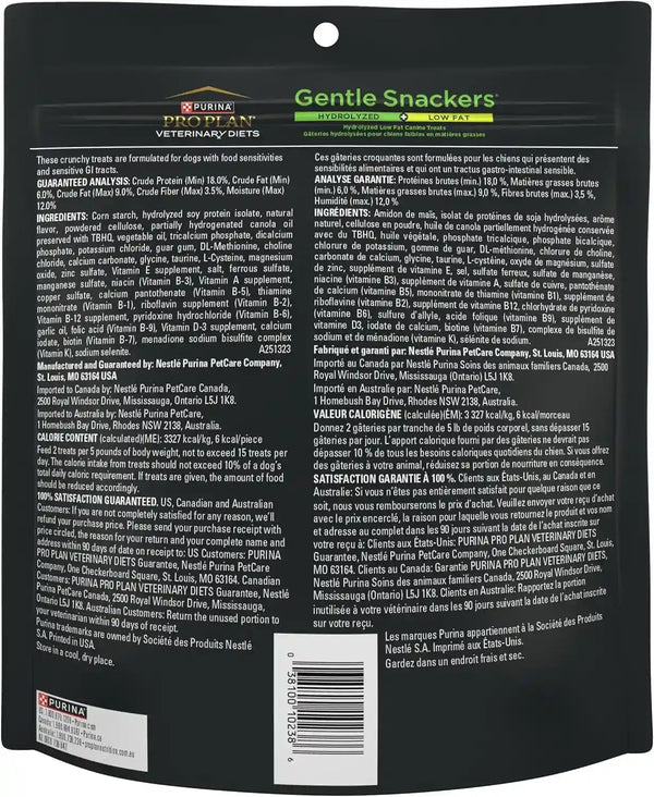 Purina Pro Plan Veterinary Diets Gentle Snackers Hydrolyzed plus Low Fat Dog Treats - 8 Oz. Pouch8