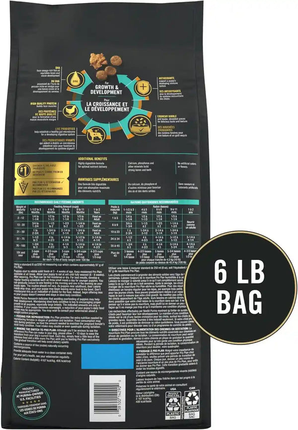 Purina Pro Plan High Protein Puppy Food Shredded Blend Chicken & Rice Formula - 6 Lb. Bag6