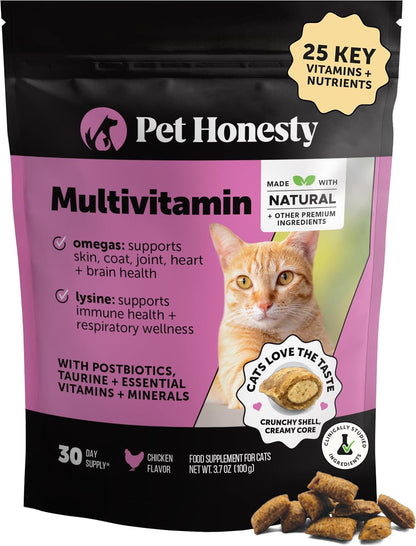 Cat Multivitamin Crunchy Creamy Chews - Daily Cat Vitamins with Lysine, Prebiotics, Omega 3 Fish Oil - Cat Treats for Immune Support, Skin Coat, Digestion, Heart + Joint Health (30-Day Supply)1