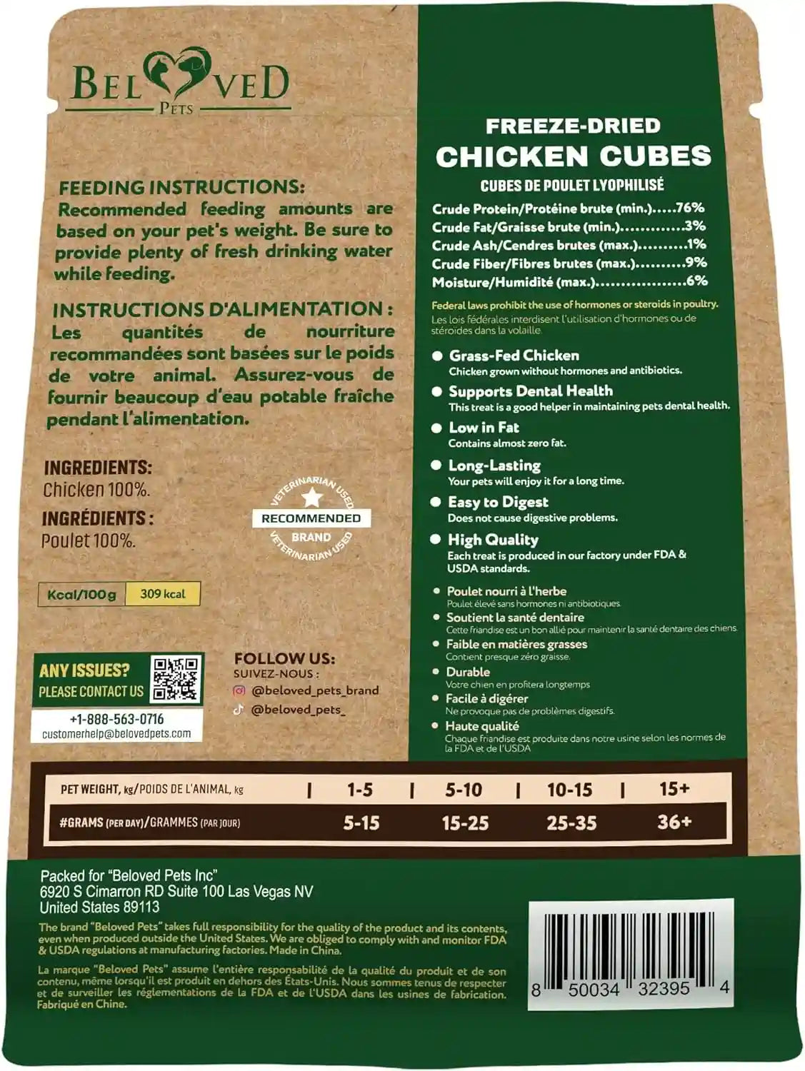 beloved-pets-dog-cat-treats-freeze-dried-chicken-cubes-5-3-oz-all-natural-meat-raw-pet-food-human-grade-high-protein-snacks-grain-free-jerky-chews-for-cats-and-small-dogs