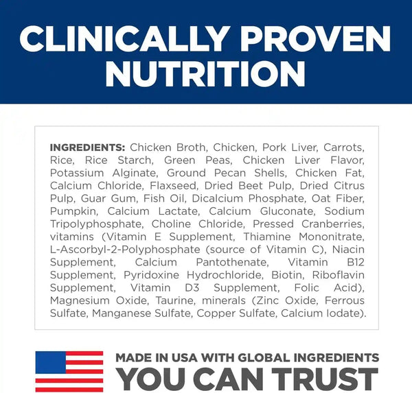 Hill'S Science Diet Adult 1-6 Perfect Digestion Wet Dog Food | #1 Veterinarian Recommended, Chicken, Vegetable, & Rice, 12.8 Oz. Cans, 12-Pack5