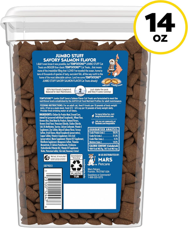 Temptations Jumbo Stuff Crunchy & Soft Cat Treats, Salmon, 14 Oz | Bigger than Classic Temptations, Crunchy Outside, Soft Inside, under 2 Calories per Treat, Stay-Fresh Resealable Tub9