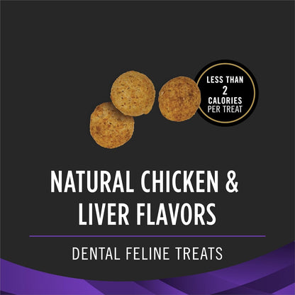 Purina Pro Plan Veterinary Diets Dental Bites Cat Treats - 1.8 Oz. Pouch3