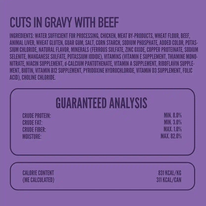 A Strong Heart Wet Dog Food, Cuts in Gravy with Beef — 13.2 Oz Cans (Pack of 12), Complete & Balanced, All Life Stages, Made in USA5