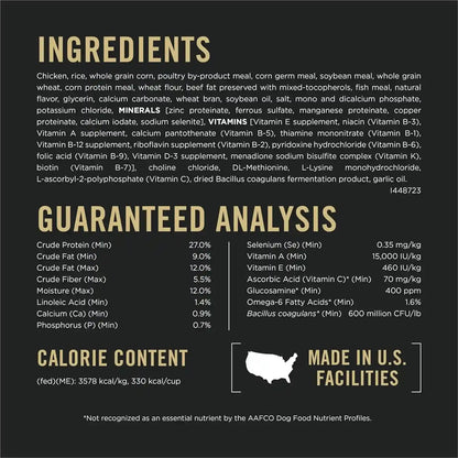 Purina Pro Plan Weight Management Dog Food Dry, Shredded Blend Chicken and Rice Formula - 34 Lb. Bag4