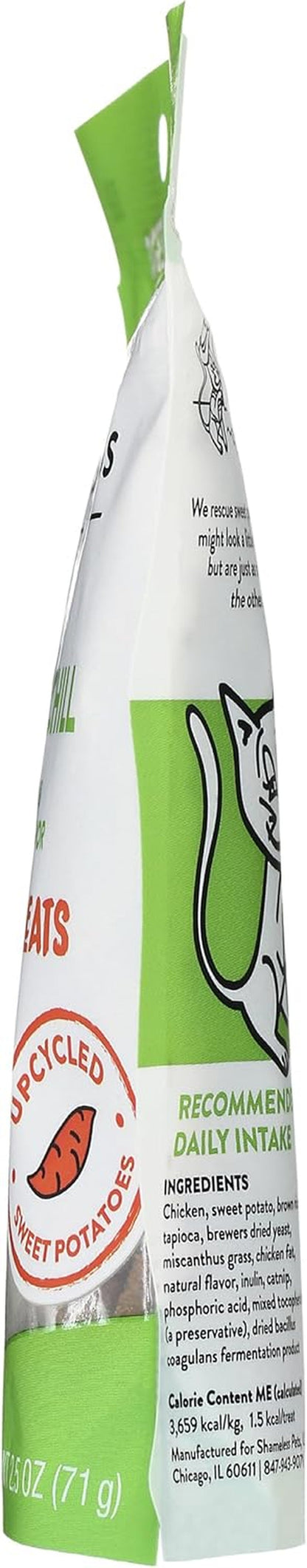 Shameless Pets Crunchy Cat Snacks & Treats – Healthy Cat Treats for Indoor Cats & Kittens with Catnip, Real Chicken & Digestive Support, Catnip N Chill (2.5 Oz)4