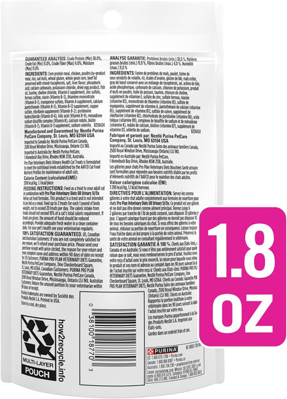 Purina Pro Plan Veterinary Diets Urinary Health Cat Treats - 1.8 Oz. Bag8